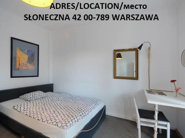 Sloneczny Warszawa Apartment Exterior photo